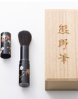 熊野筆 携帯用蒔絵ブラシ 桜紅葉 桐箱付