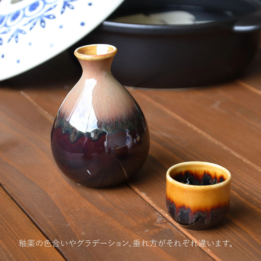 美濃焼 黄彩釉 酒器セット | ギフトショップ Nihon Miyabi 通販サイト