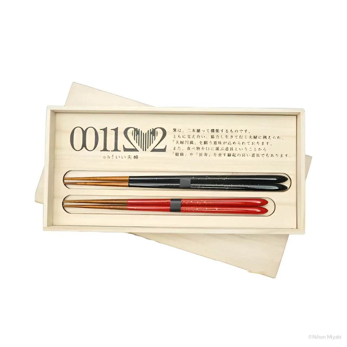 pid109337678-1_1200x1200.webp?