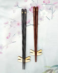 夫婦箸 前途洋々 夫婦セット(けずり箸黒赤)台紙ver. 桐箱入り 兵左衛門
