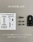 （受注生産）金沢箔 アートパネル　火影/森羅/翠緑/金水