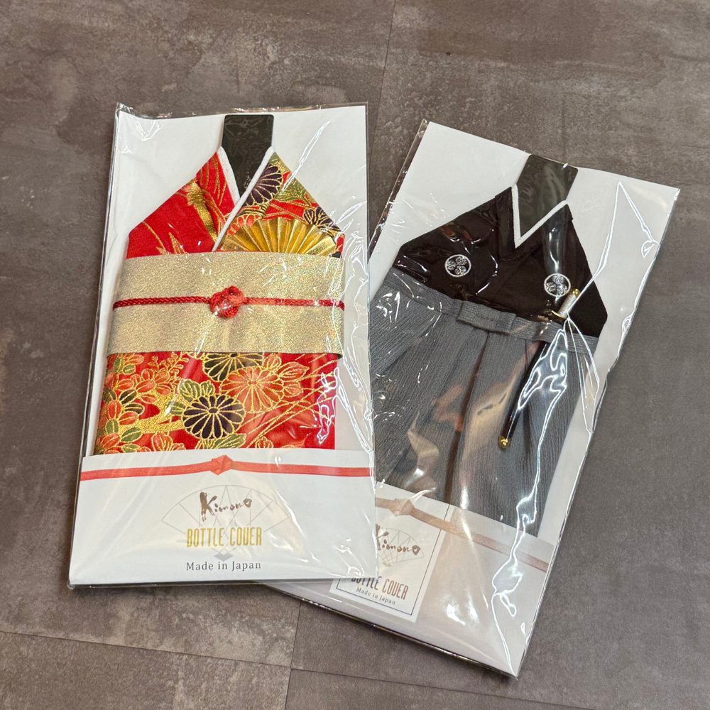 Kimono Bottle Cover  Hime (Princess) Series