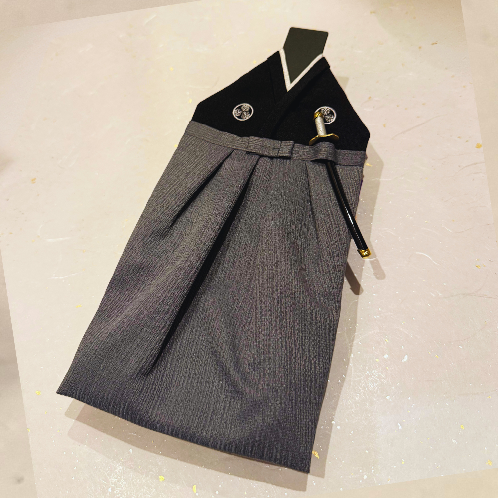 Kimono Bottle Cover  SHOGUN Series