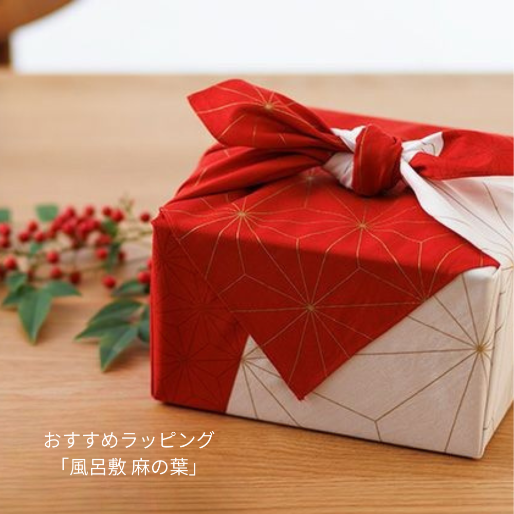 秀衡塗 一口グラス　ペア　黒/赤