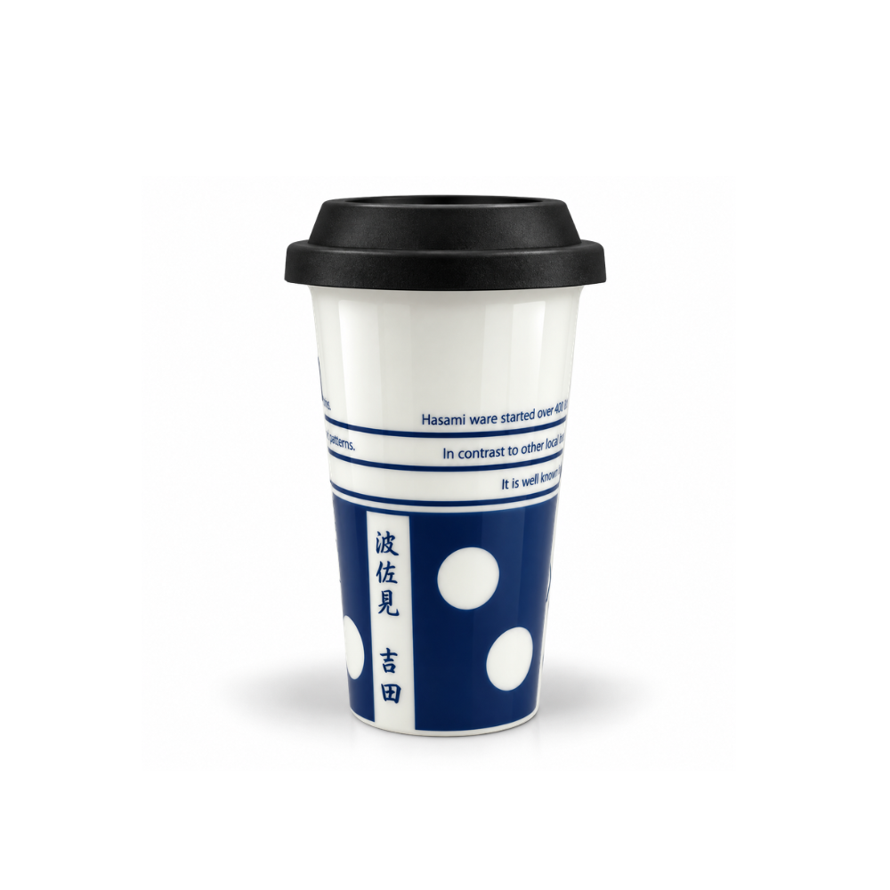 有田焼 Traveling Tumbler Hasami 300ml