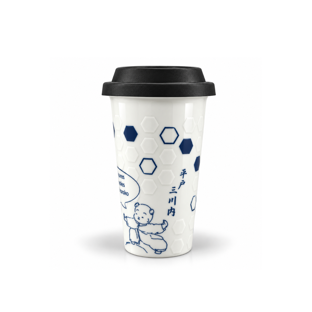 有田焼 Traveling Tumbler Mikawachi 300ml
