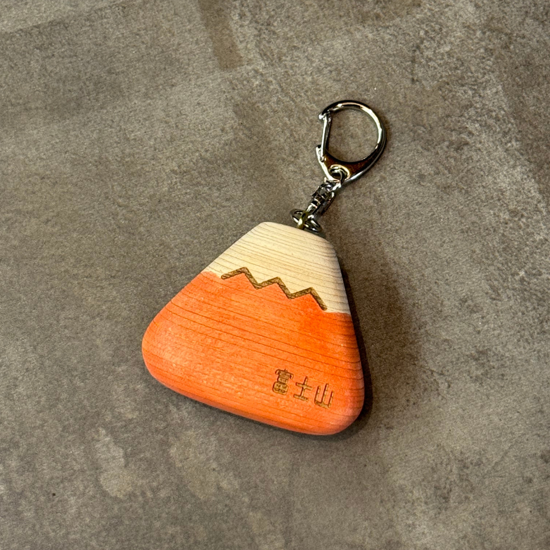 富士山 キーホルダー