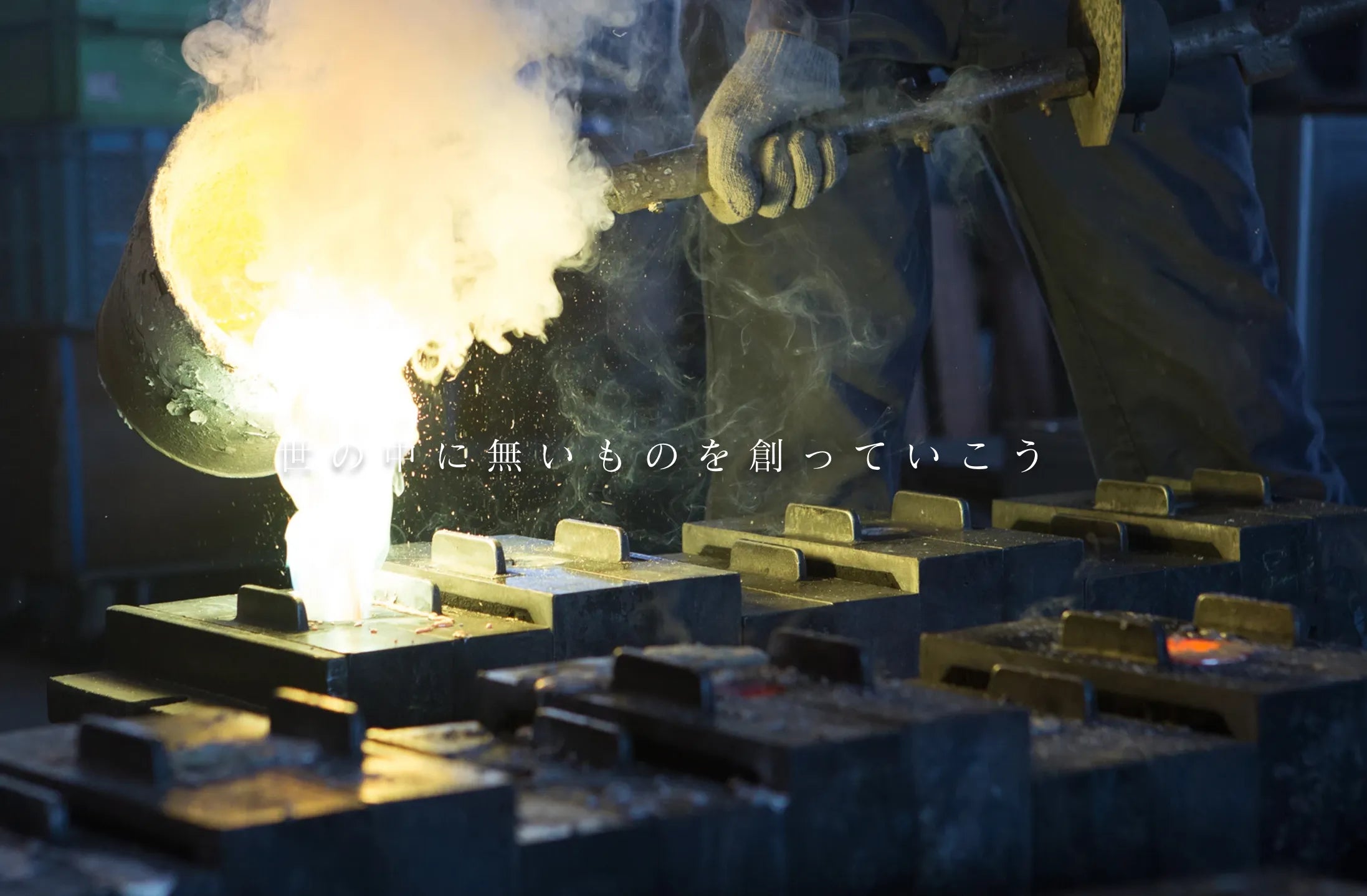 高岡銅器 卓上風鈴 KOYURA | ギフトショップ Nihon Miyabi 通販サイト 高岡銅器 卓上風鈴 KOYURA | ギフトショップ Nihon Miyabi 通販サイト