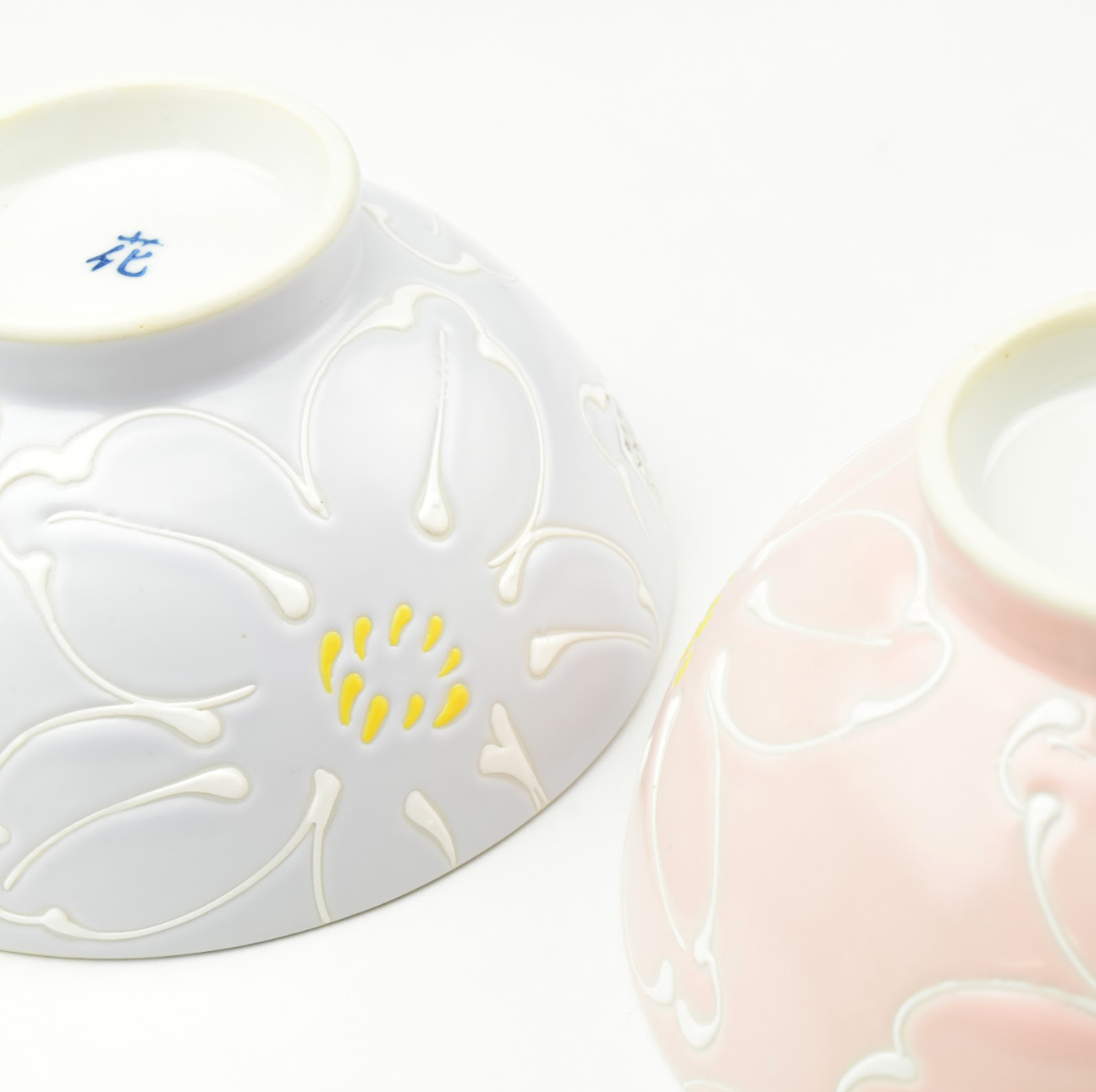 波佐見焼 一珍花霞 夫婦茶碗 ピンク/ライラック