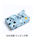 【オプション】お弁当箱・夫婦箸専用 風呂敷 おむすびならべ