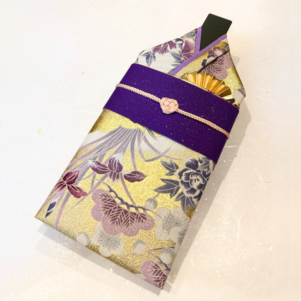 Kimono Bottle Cover  Hime (Princess) Series