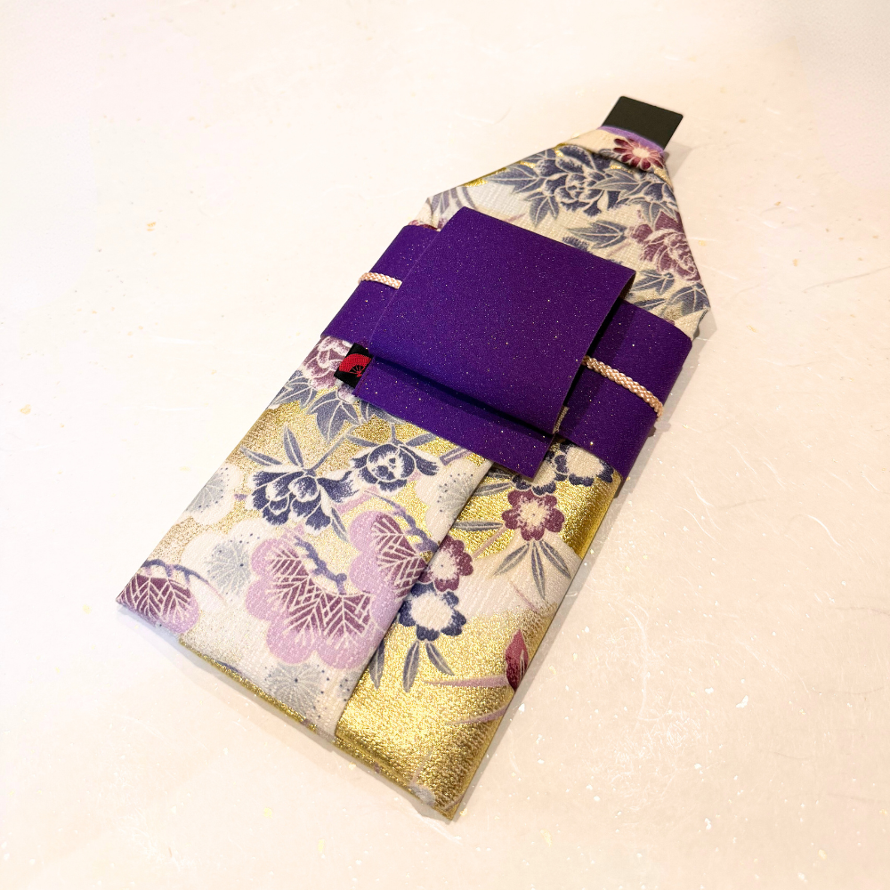 Kimono Bottle Cover  Hime (Princess) Series