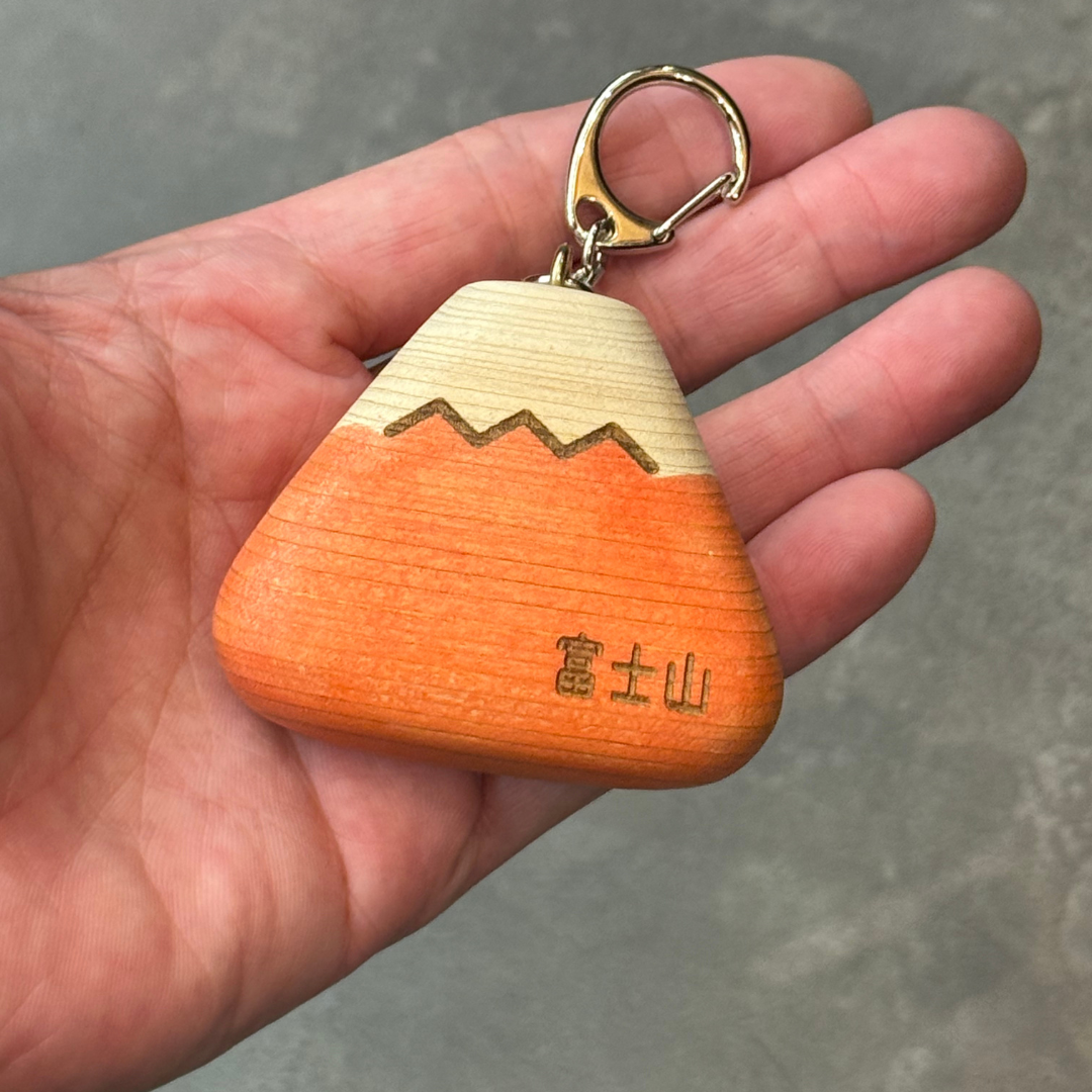 富士山 キーホルダー