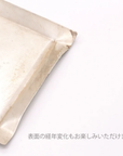 tone tray square S/M/L