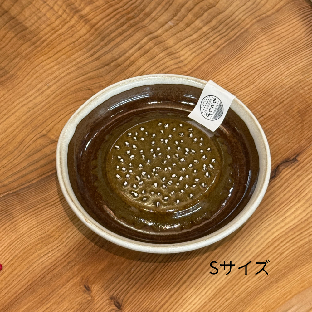 石見焼 おろし器 元重製陶所