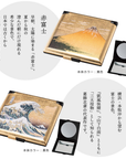 金沢箔 箔名画シリーズ コンパクトミラー