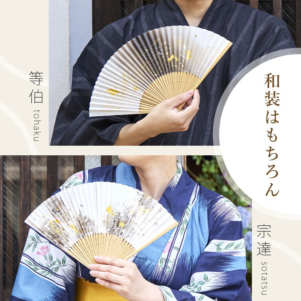金沢箔扇子　墨美　宗達　sotatsu