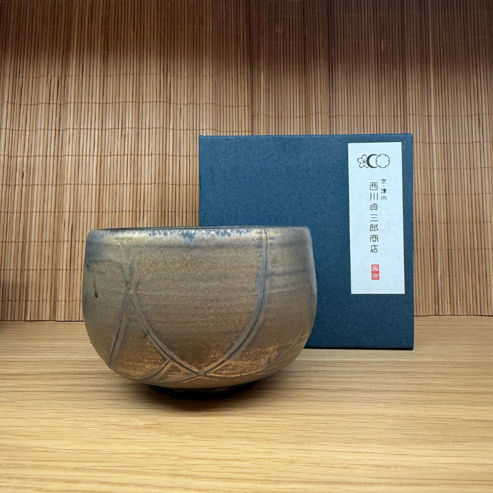 清水焼き抹茶碗 清水焼 京焼 抹茶碗 白磁金銀彩七宝紋 | ギフトショップ Nihon