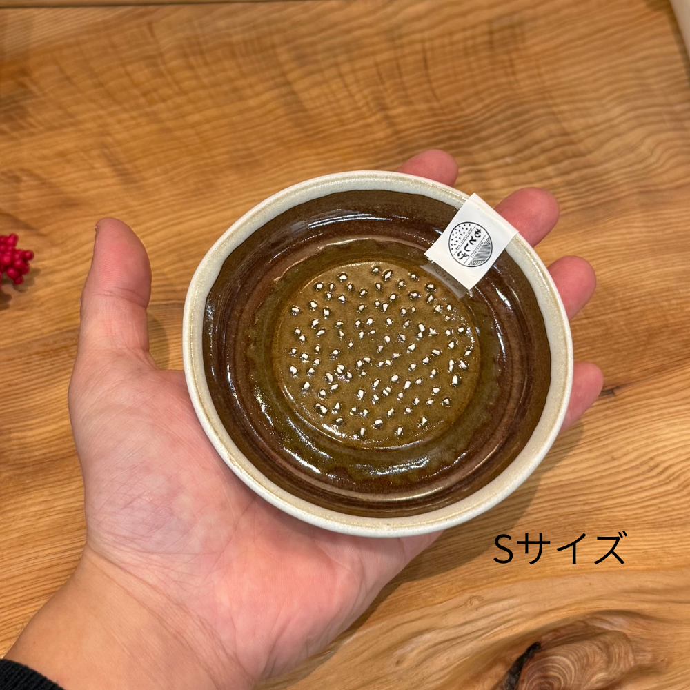 石見焼 おろし器 元重製陶所