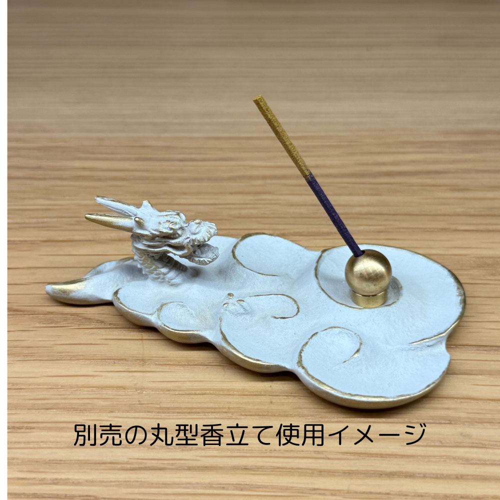 高岡銅器 香皿 雲龍(UNRYU) | ギフトショップ Nihon Miyabi 通販サイト 高岡銅器 香皿 雲龍(UNRYU) | ギフトショップ Nihon Miyabi 通販サイト