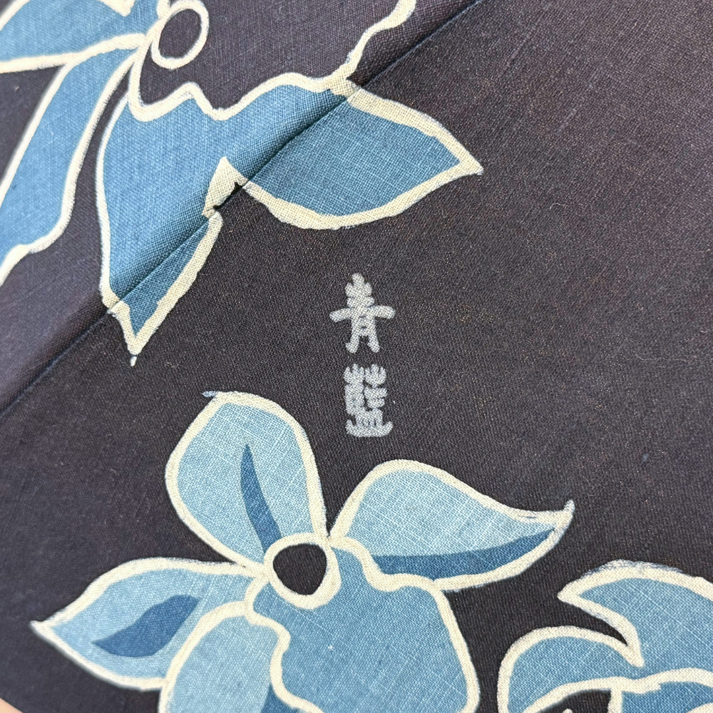 青藍工房 藍染日傘 臈纈染 | ギフトショップ Nihon Miyabi 通販サイト 青藍工房 藍染日傘 臈纈染 | ギフトショップ Nihon Miyabi 通販サイト