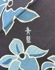 青藍工房 藍染日傘 臈纈染