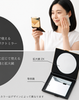 金沢箔 箔名画シリーズ コンパクトミラー