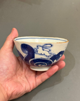 有田焼 染付夫婦茶碗 流水花 / 波うさぎ