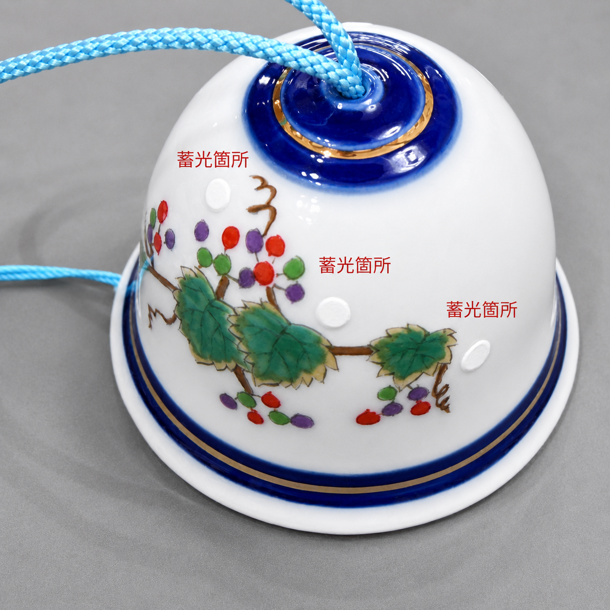 有田風鈴 四季絵（朝顔・金魚・山葡萄）