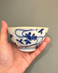 有田焼 染付夫婦茶碗 流水花 / 波うさぎ