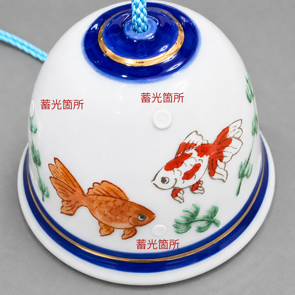 有田風鈴 四季絵（朝顔・金魚・山葡萄）