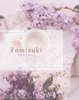 カタログギフト Fumizuki 【eギフト】