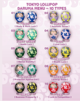 TOKYO LOLLIPOPダルマ