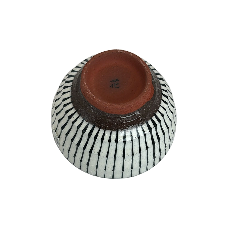 波佐見焼 化粧十草 夫婦茶碗 赤/青