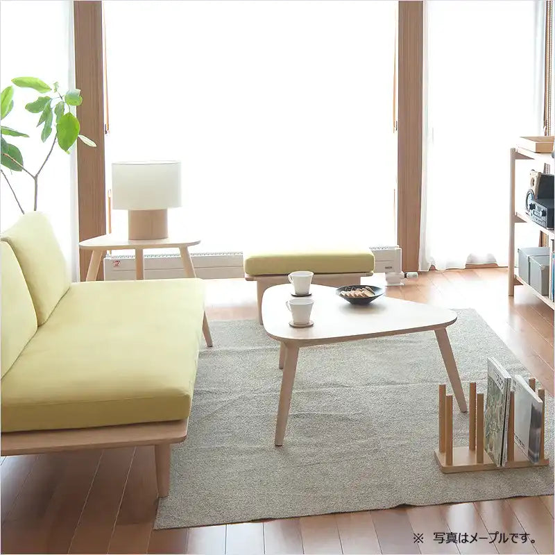 旭川家具 トリコセンターテーブル | ギフトショップ Nihon Miyabi 通販 旭川家具 トリコセンターテーブル | ギフトショップ Nihon Miyabi 通販