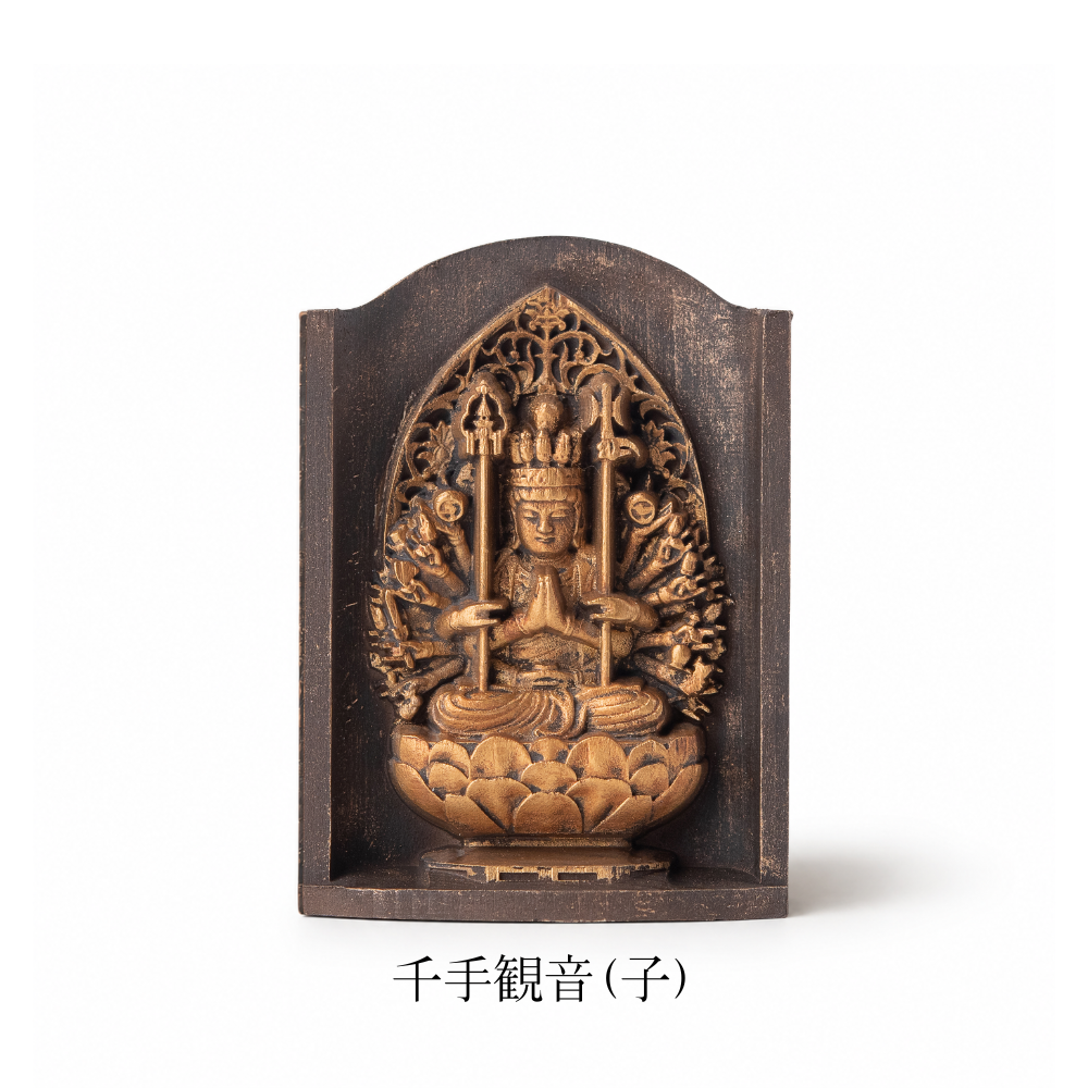 是空シリーズ 木彫『十二支御守り本尊』