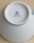 有田焼 柿右衛門様式 夫婦茶碗 小鳥の詩 ツタ/マキ