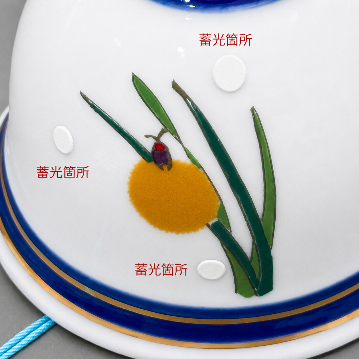 有田風鈴 四季絵（朝顔・金魚・山葡萄）