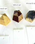 高岡銅器 GOUKAKU FUURIN　合格風鈴