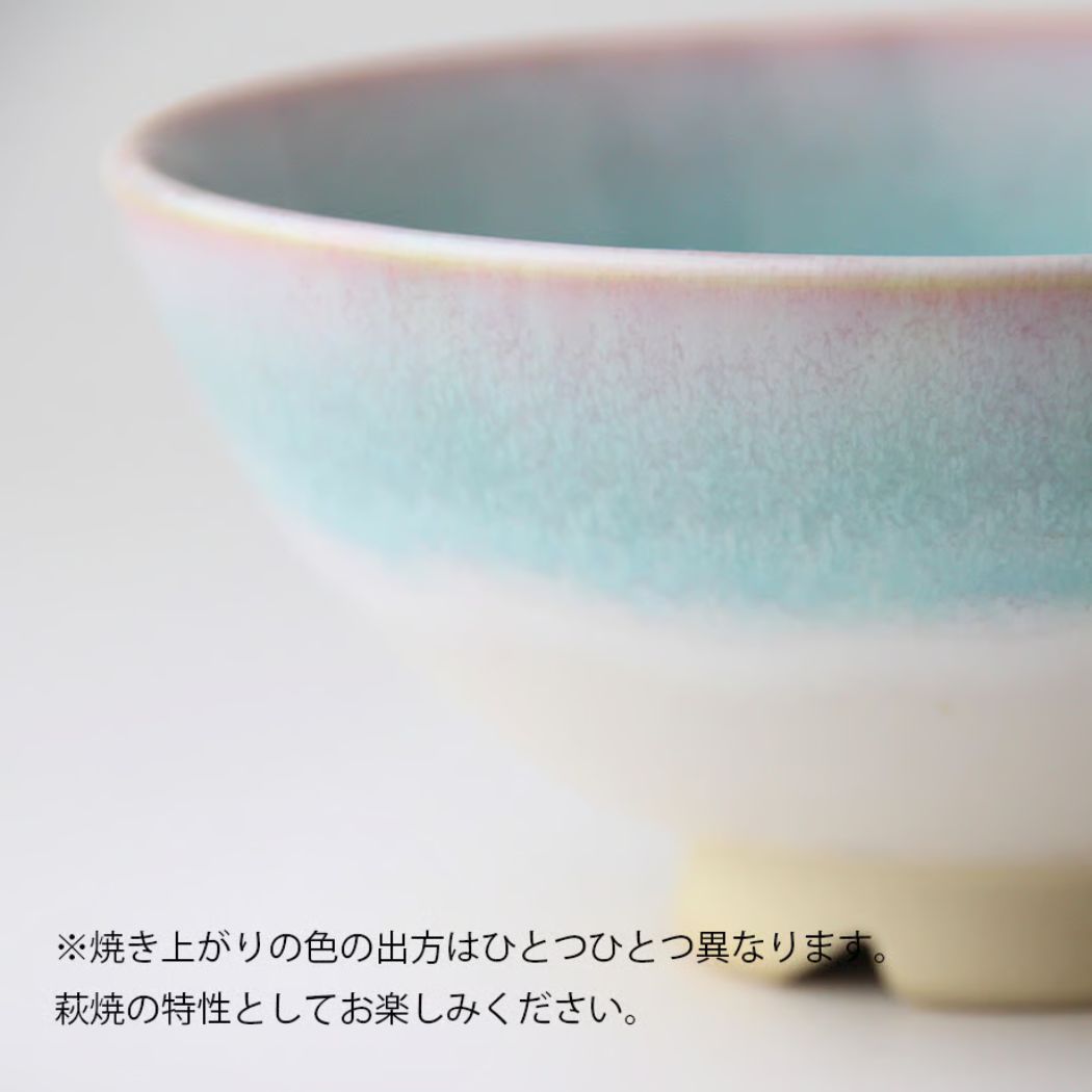 萩焼 お祝い夫婦茶碗セット（ミント&ピンク） 木箱付き | ギフト