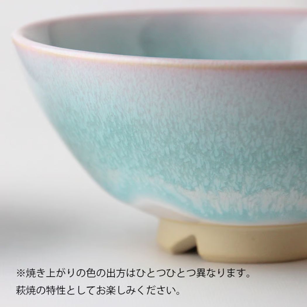 萩焼 お祝い夫婦茶碗セット（ミント&amp;ピンク）　木箱付き