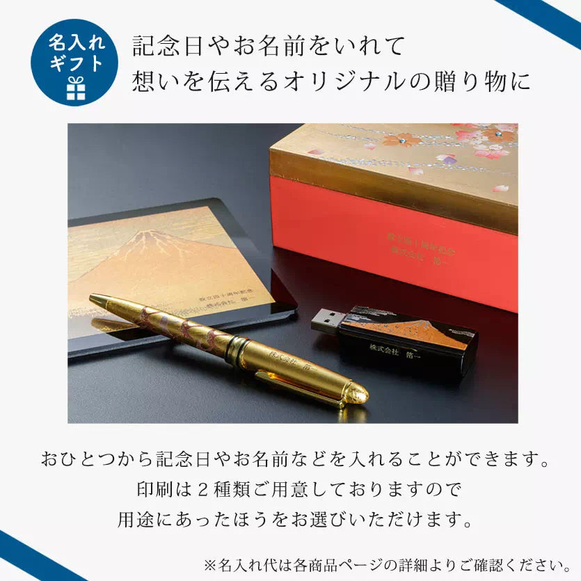 è±èŠé³¥ æé¡ | ã®ããã·ã§ãã Nihon Miyabi é販ãµã€ã è±èŠé³¥ æé¡ | ã®ããã·ã§ãã Nihon Miyabi é販ãµã€ã