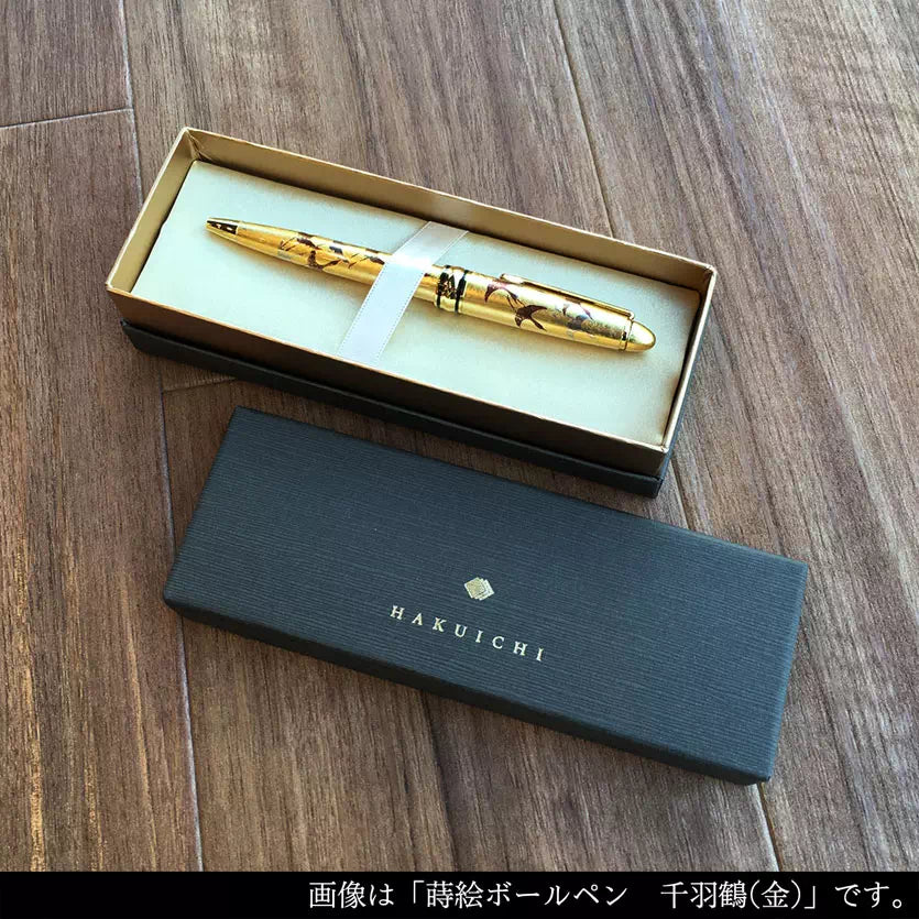 蒔絵ボールペン 千羽鶴(金) | ギフトショップ Nihon Miyabi 通販サイト 蒔絵ボールペン 千羽鶴(金) | ギフトショップ Nihon Miyabi 通販サイト