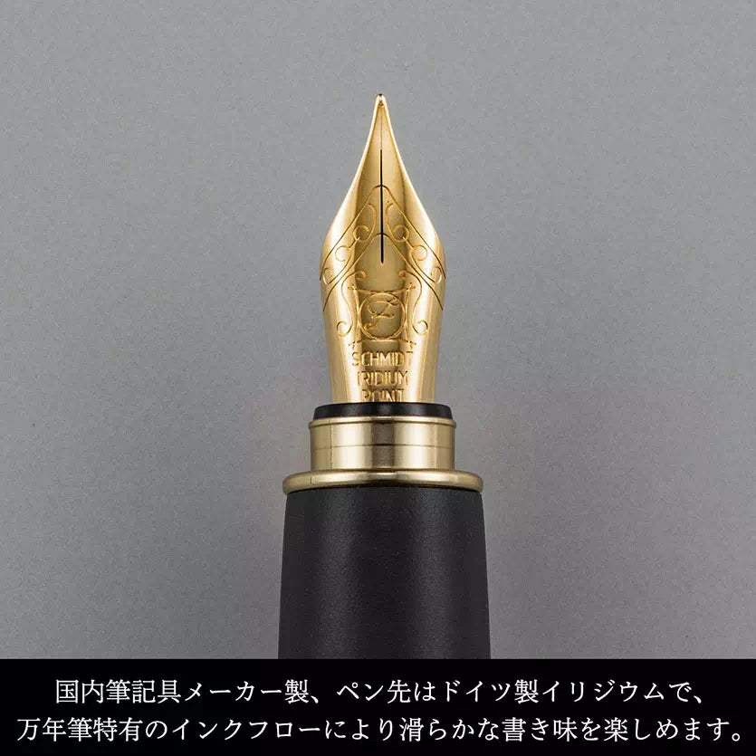 クラック 万年筆 ブラック | ギフトショップ Nihon Miyabi 通販サイト クラック 万年筆 ブラック | ギフトショップ Nihon Miyabi 通販サイト
