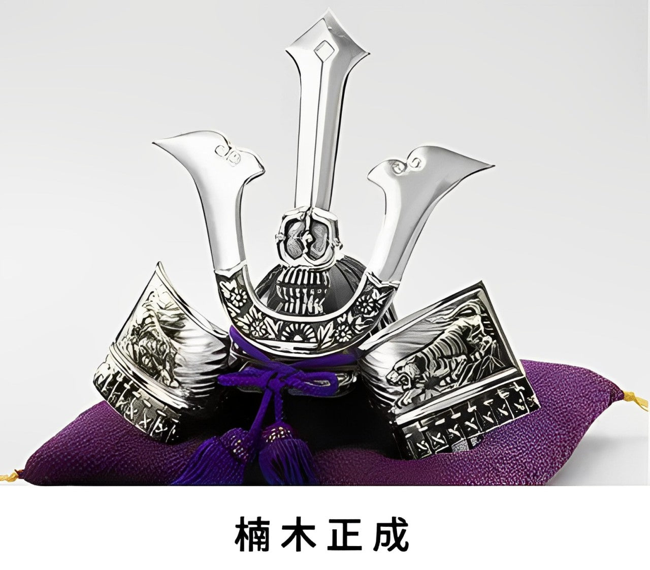 戦国武将兜 | ギフトショップ Nihon Miyabi 通販サイト