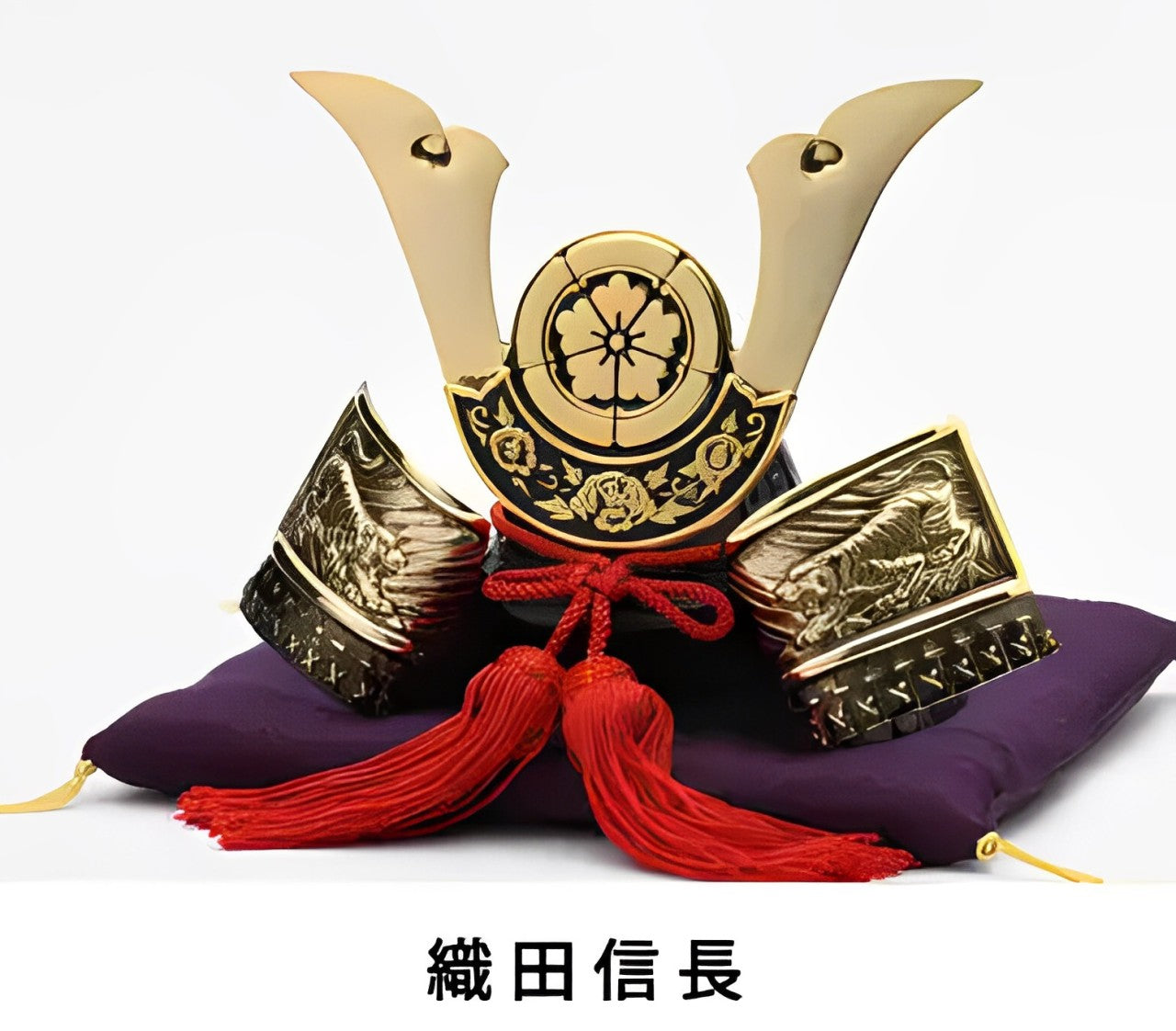 戦国武将のロマンと文化展 戦国武将のロマンと文化展 戦国時代展－A Century of Dreams