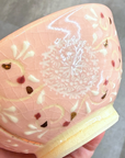 京焼 清水焼 淡彩三島 夫婦茶碗 セット