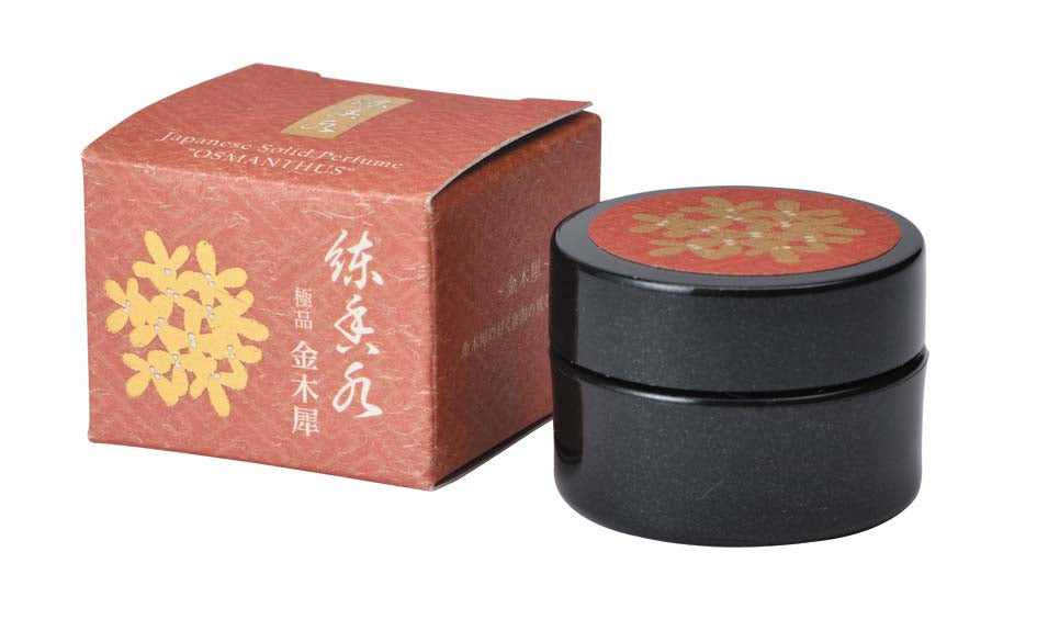 京都 練り香水 極三種