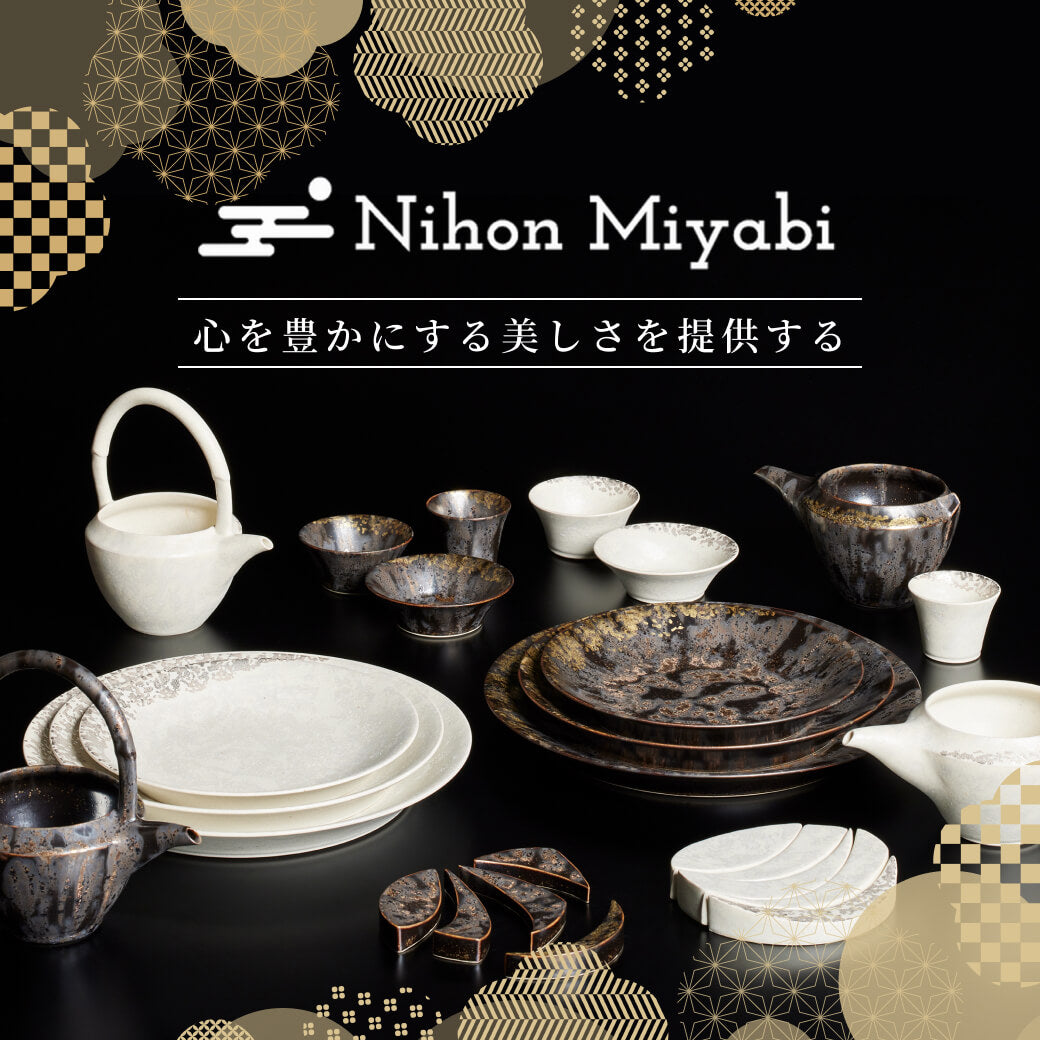 伝統工芸品のギフトなら│Nihon Miyabiオンラインショップ