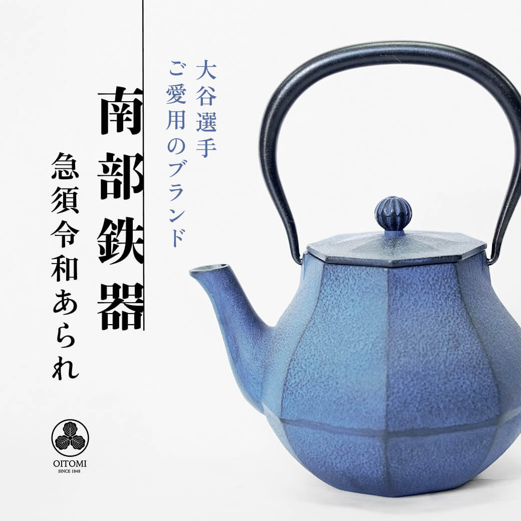 最高峰 最高級 輪島塗 祝儀盆 8号 切手 盆 進物 本金磨 紋